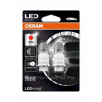 P27/7W 12V-LED 1,42/0,54W (W2,5x16d) Red (3156) S-8 LEDriving premium 3557R-02B (бл.2)