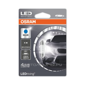 Osram