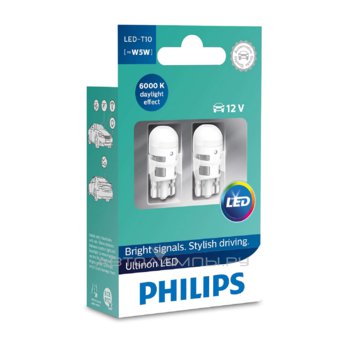 Philips