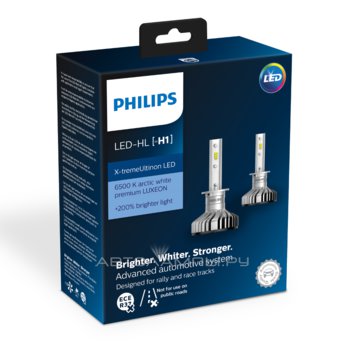 Philips H1 6000K X-tremeUltinon LED