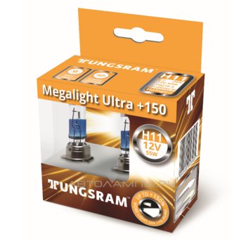 H11 12V- 55W (PGJ19-2) (+150% ) Megalight Ultra +150 (..2.) 93116891 53110NXNU B2