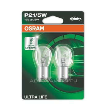 P21/5W 12V-21/5W (BAY15d) (.  ) Ultra Life ( 2.) 7528ULT-02B (.2)