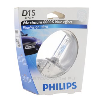 D1S 85V-35W (PK32d-2)  6000K BlueVision ultra (Philips) 85415BVUS1