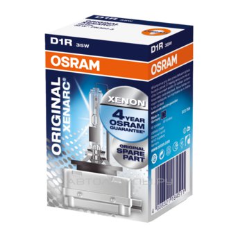 Osram